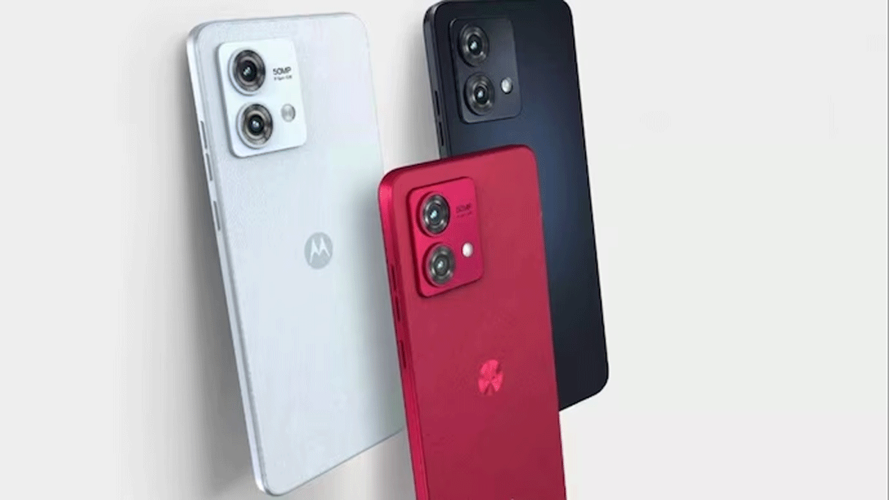 Moto G84 5G | సెప్టెంబ‌ర్ 1న దేశీ మార్కెట్‌లో మోటో జీ84 5జీ లాంఛ్..ధ‌ర ఎంతంటే..!