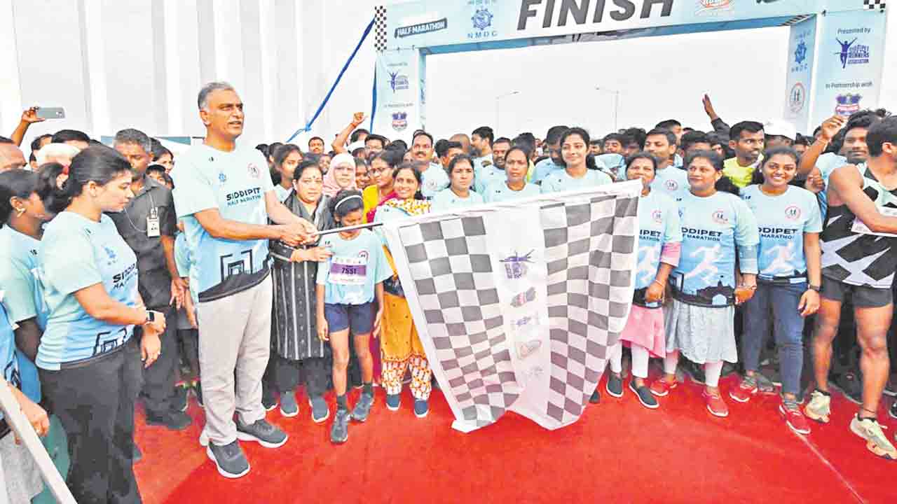 సాగర తీరం.. జన సందోహం