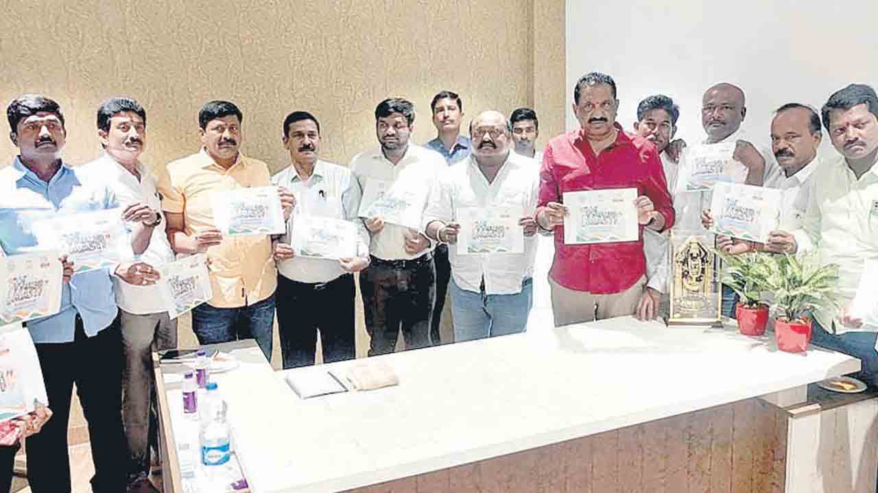 అద్భుతంగా తీర్చిదిద్దుతున్నాం