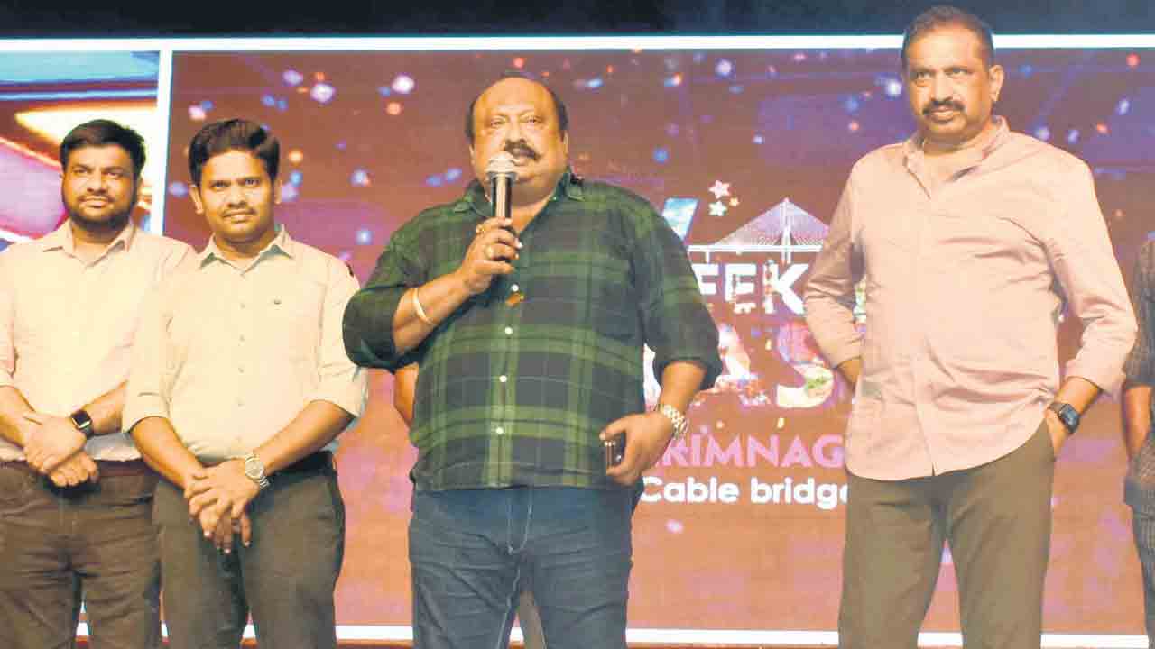 టూరిజం హబ్‌గా కరీంనగర్‌