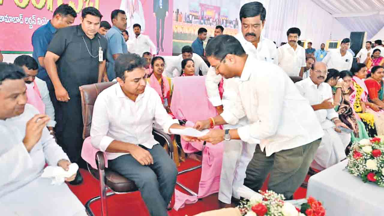 ఆర్యవైశ్య కార్పొరేషన్ ఏర్పాటు చేయండి