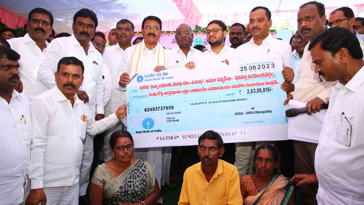 ప్రజలందరూ బాగుండాలన్నదే లక్ష్యం