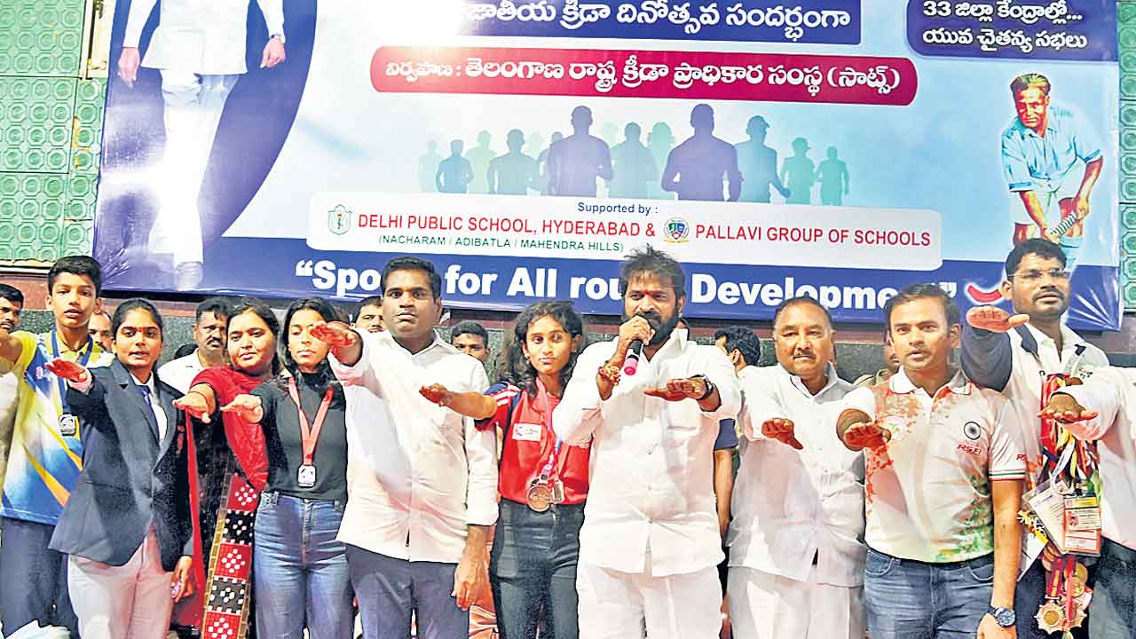 ఉత్సాహంగా చలో మైదాన్‌