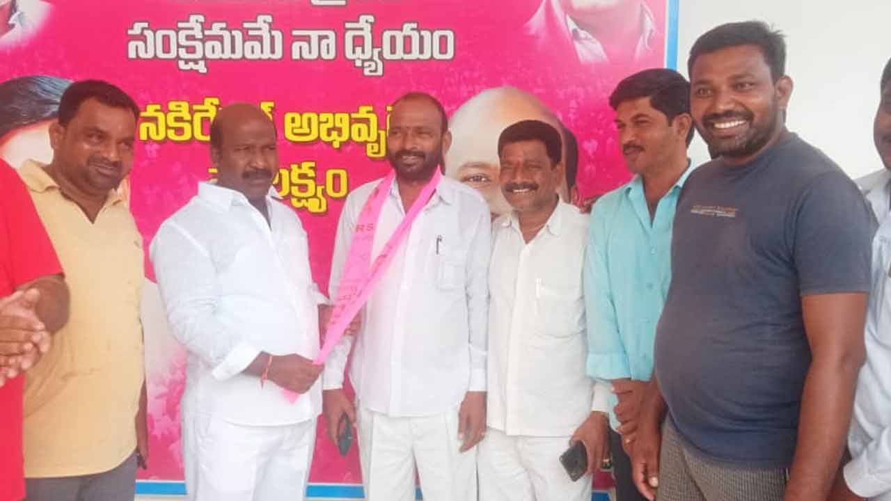 MLA Chirumurthy | అభివృద్ధికి ఆకర్షితులయ్యే బీఆర్‌ఎస్‌లో చేరికలు : ఎమ్మెల్యే చిరుమర్తి