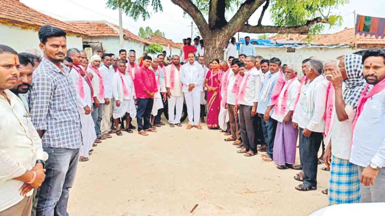 Mla Bhupal Reddy