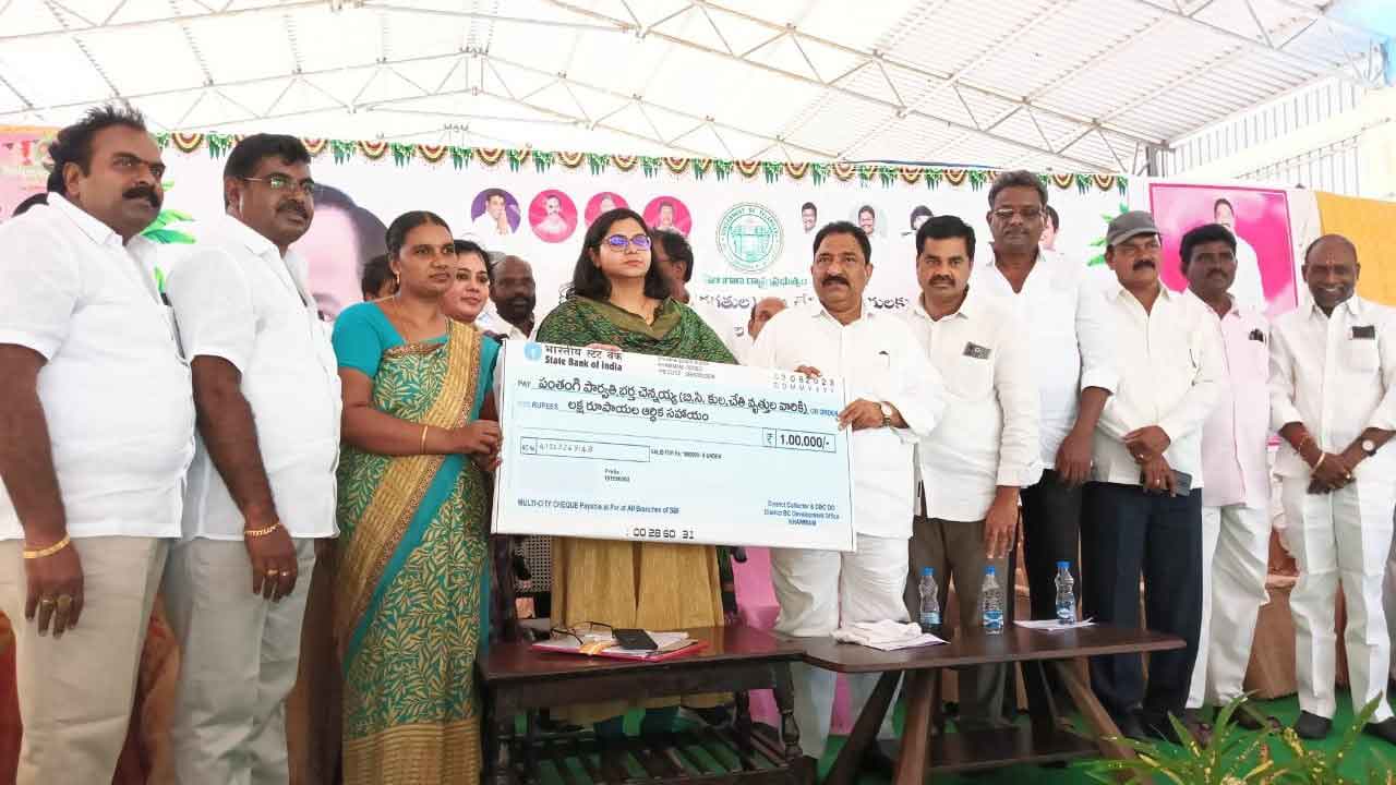 కుల వృత్తిదారులకు కొండంత భరోసా