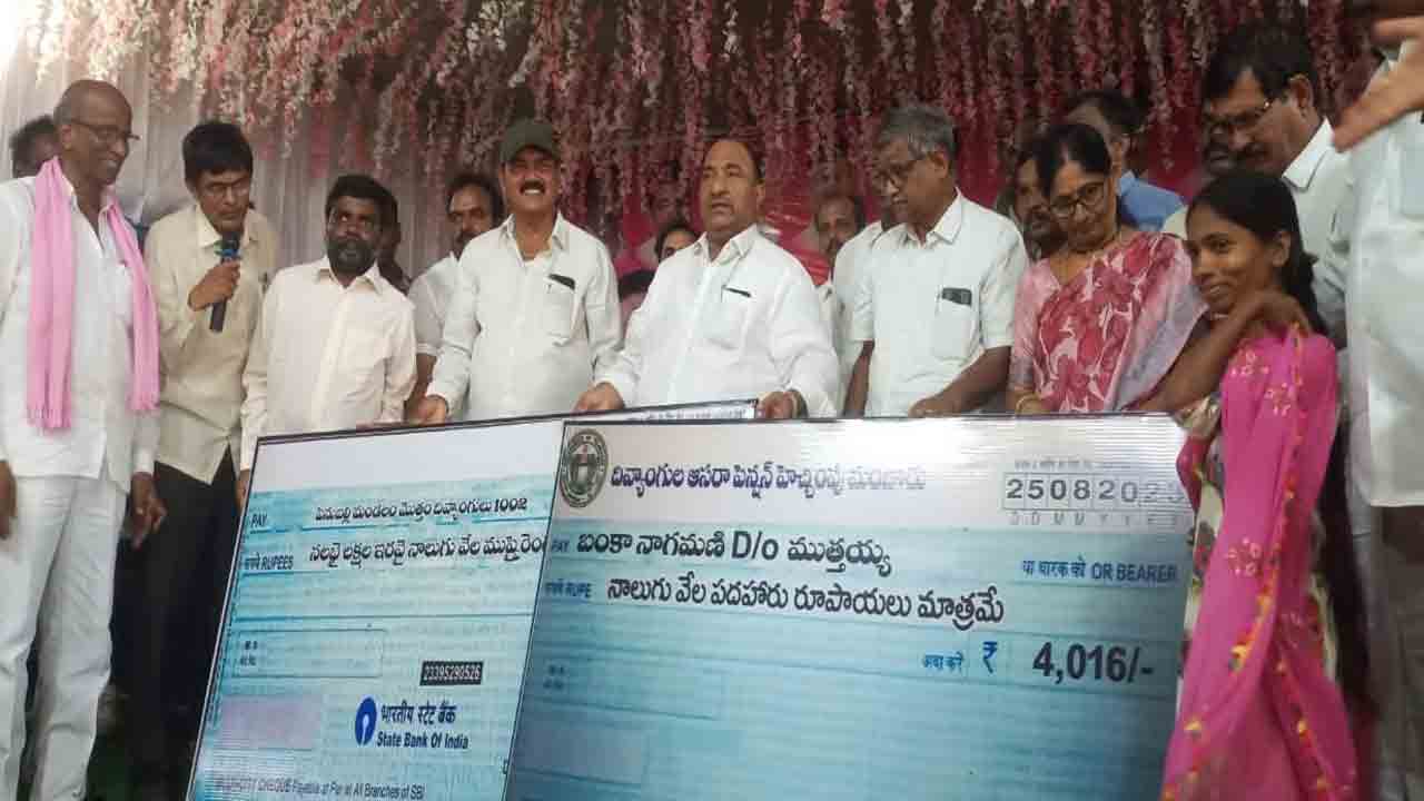 సీఎం కేసీఆరే తెలంగాణకు శ్రీరామరక్ష