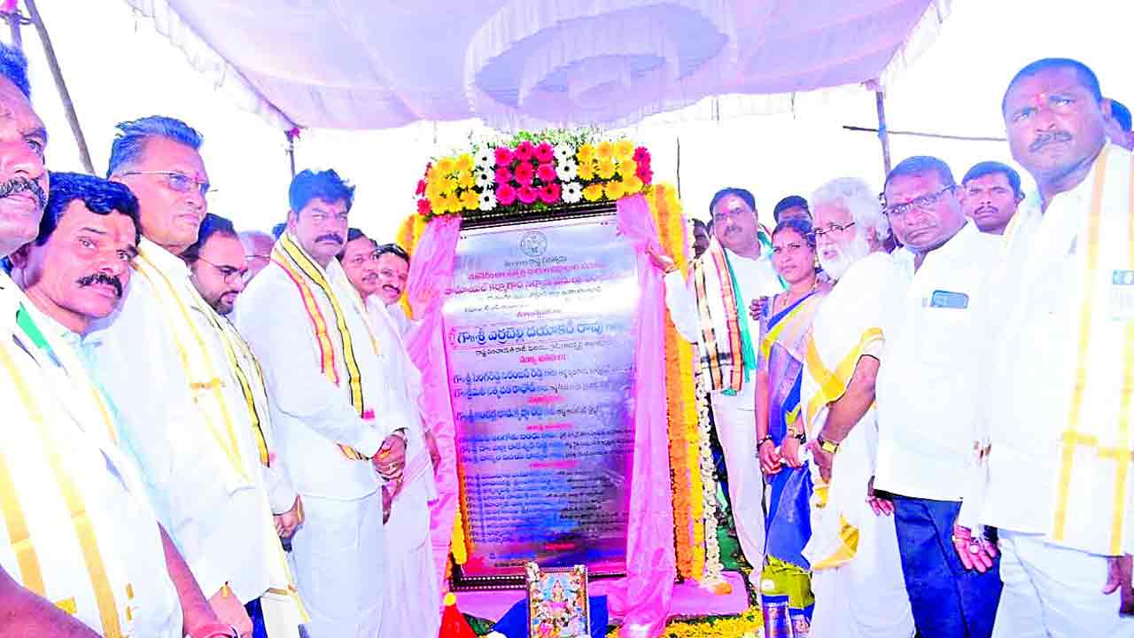 సీఎం కేసీఆర్‌ పాలనలోనే సస్యశ్యామలం