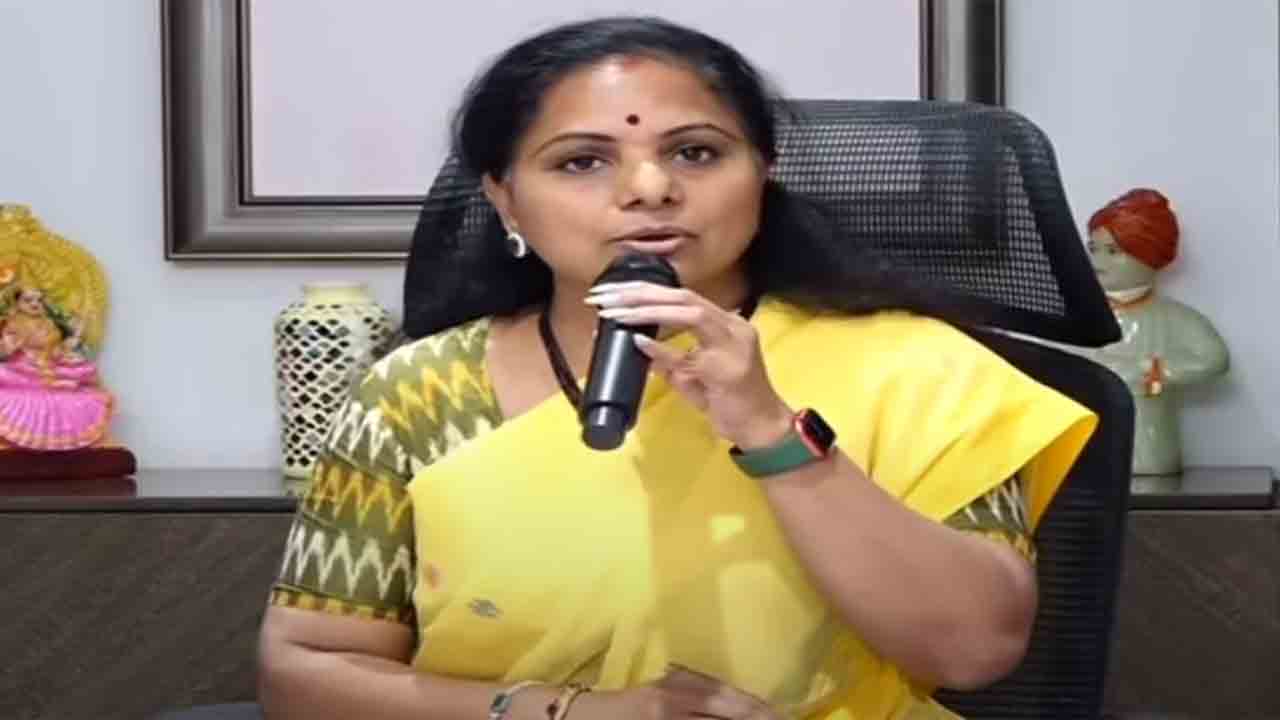 MLC Kavitha | ఎమ్మెల్సీ క‌వితకు 26 వ‌ర‌కు స‌మ‌న్లు జారీ చేయొద్దు.. ఈడీకి సుప్రీం ఆదేశం..