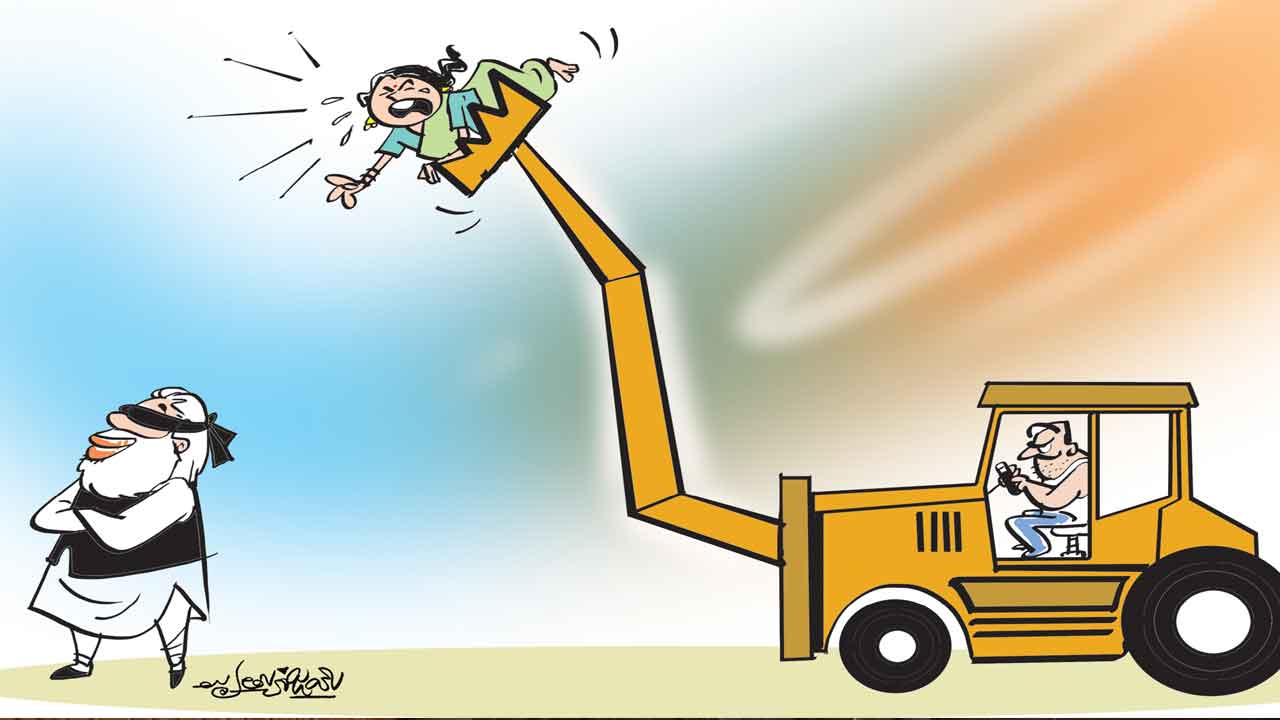 PM Modi |  ప్రజాస్వామ్య వ్యవస్థల విచ్ఛిన్నమే ధ్యేయంగా ప్రధాని మోదీ పాలన.. మేధావులు విమర్శలు