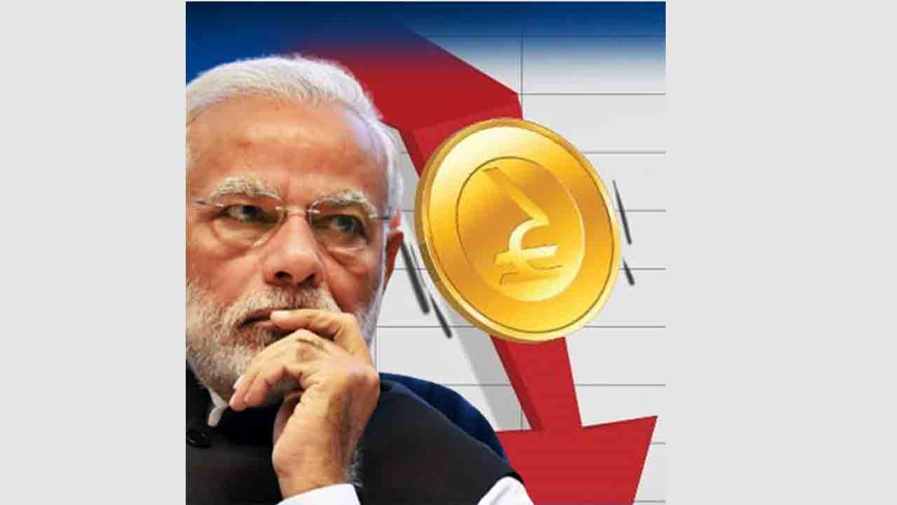 Rupee |  ఆల్‌టైమ్‌ కనిష్ఠానికి రూపాయి మారకం విలువ.. అమెరికా డాలర్‌ ముందు నేలచూపులు చూస్తున్న భారతీయ రుపీ