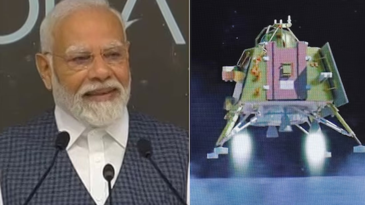 Shiv Shakti: ఆగ‌స్టు 23న‌ జాతీయ అంత‌రిక్ష‌ దినోత్స‌వం.. ల్యాండ‌ర్ దిగిన ప్రాంతానికి శివ‌శ‌క్తిగా నామ‌క‌ర‌ణం