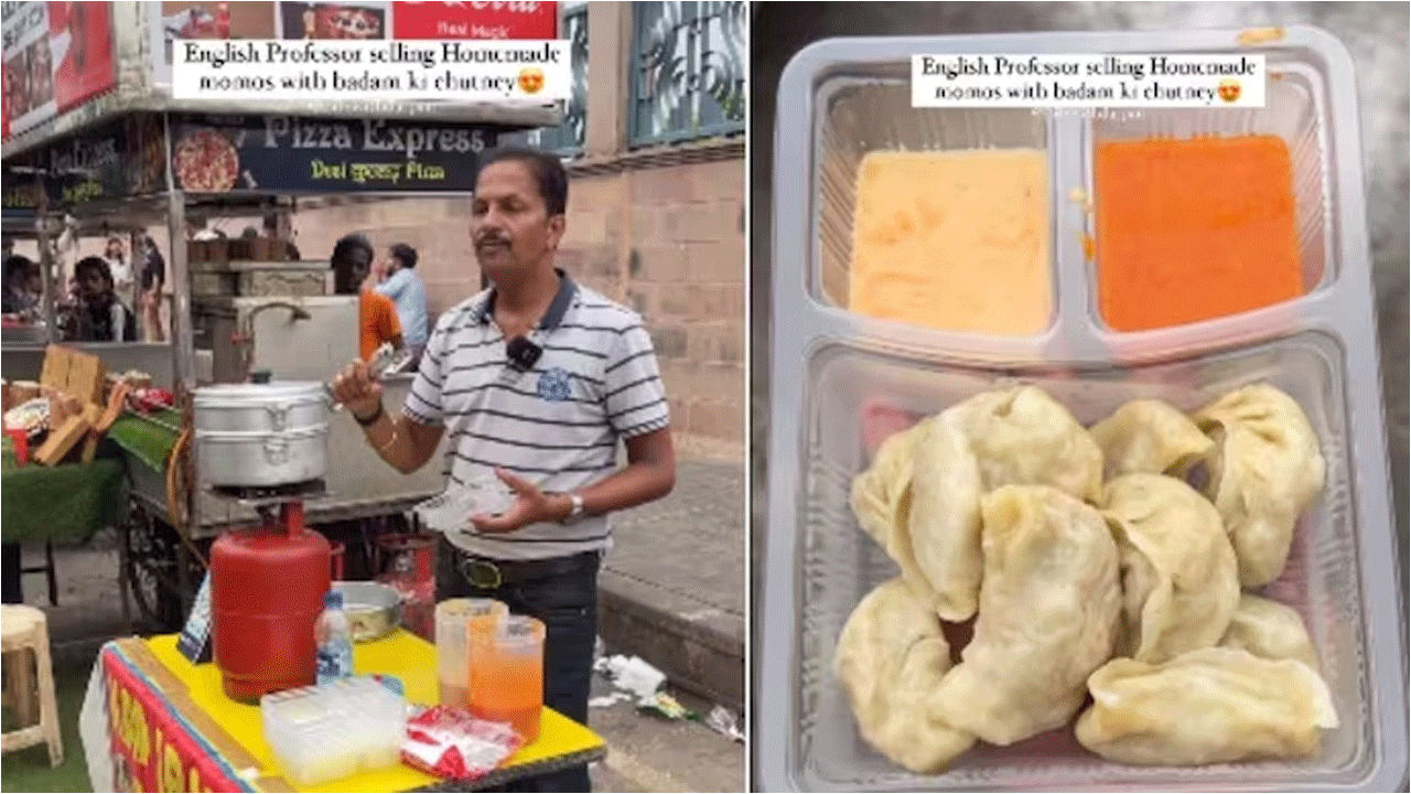 Viral Video | మోమోస్ విక్ర‌యిస్తున్న ఇంగ్లీష్ ప్రొఫెస‌ర్‌