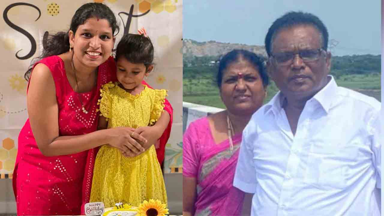 Moon | చంద్రుడిపై స్థలం కొని తల్లికి గిఫ్ట్‌ ఇచ్చిన కూతురు.. చంద్రయాన్‌-3 విజయవంతమైన నాడే రిజిస్ట్రేషన్‌ పూర్తి