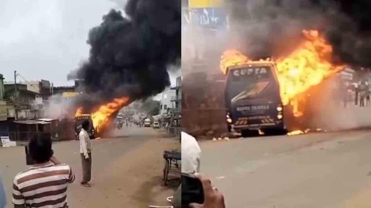 Watch: కదులుతున్న బస్సులో చెలరేగిన మంటలు.. తర్వాత ఏం జరిగిందంటే?