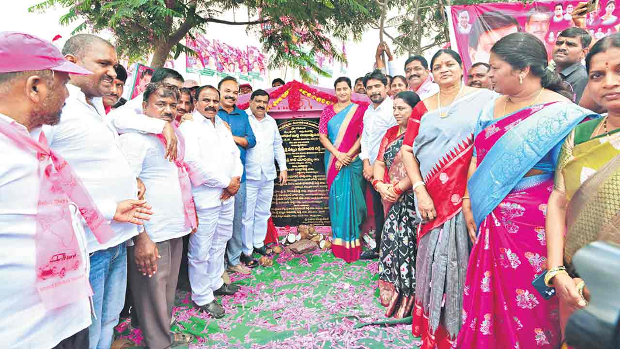 దేశ చూపు.. షాబాద్‌ వైపు