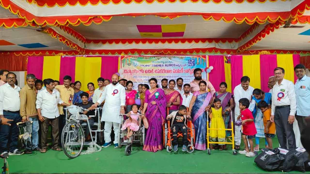 MLA Muthireddy | వైకల్యం అనేది శరీరానికే మనసుకు కాదు : ఎమ్మెల్యే ముత్తిరెడ్డి