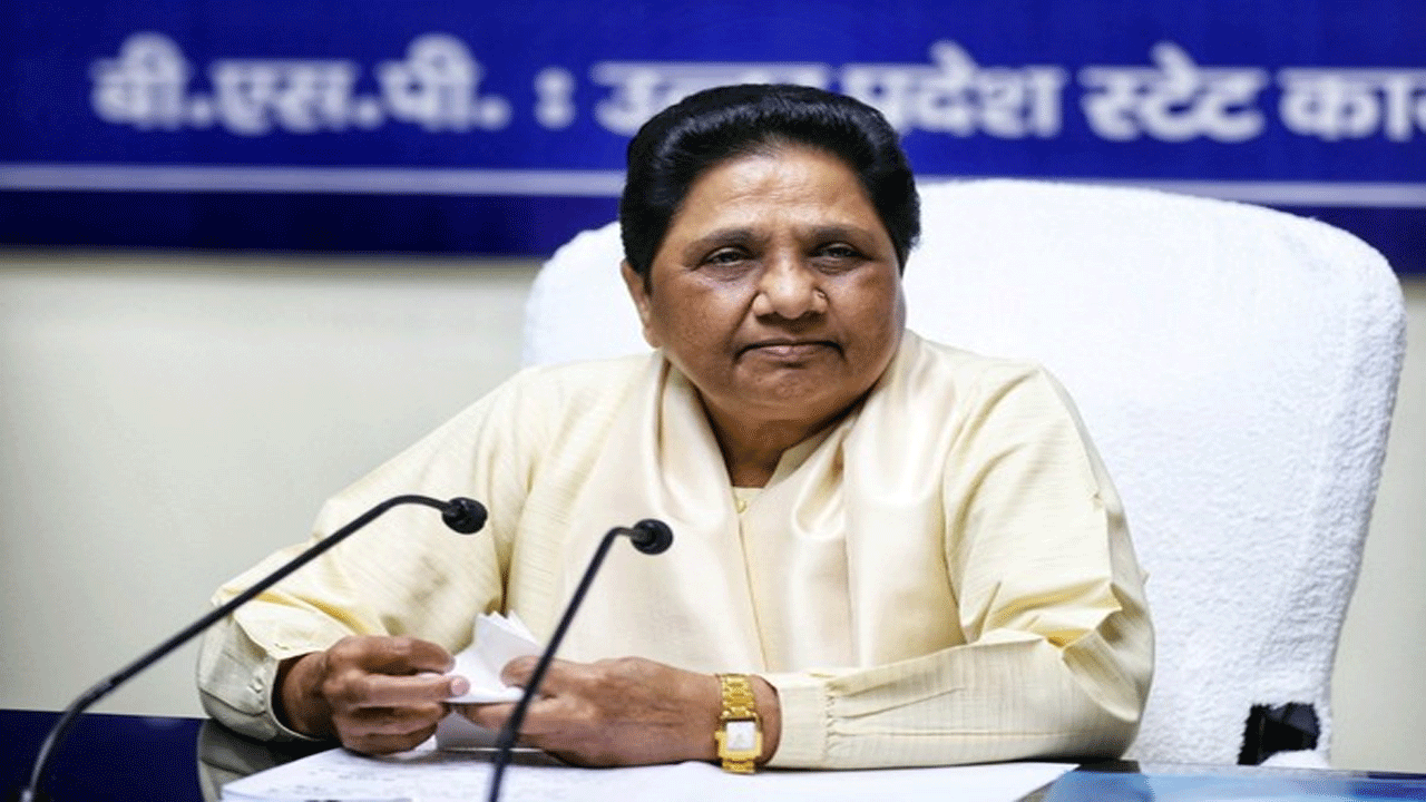 Mayawati | 2024 సార్వ‌త్రిక ఎన్నిక‌ల్లో బీఎస్పీ ఒంట‌రి పోరు : మాయావ‌తి