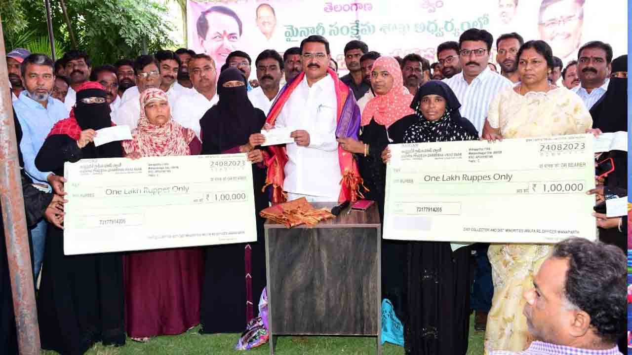 పేదల అభివృద్ధే లక్ష్యం