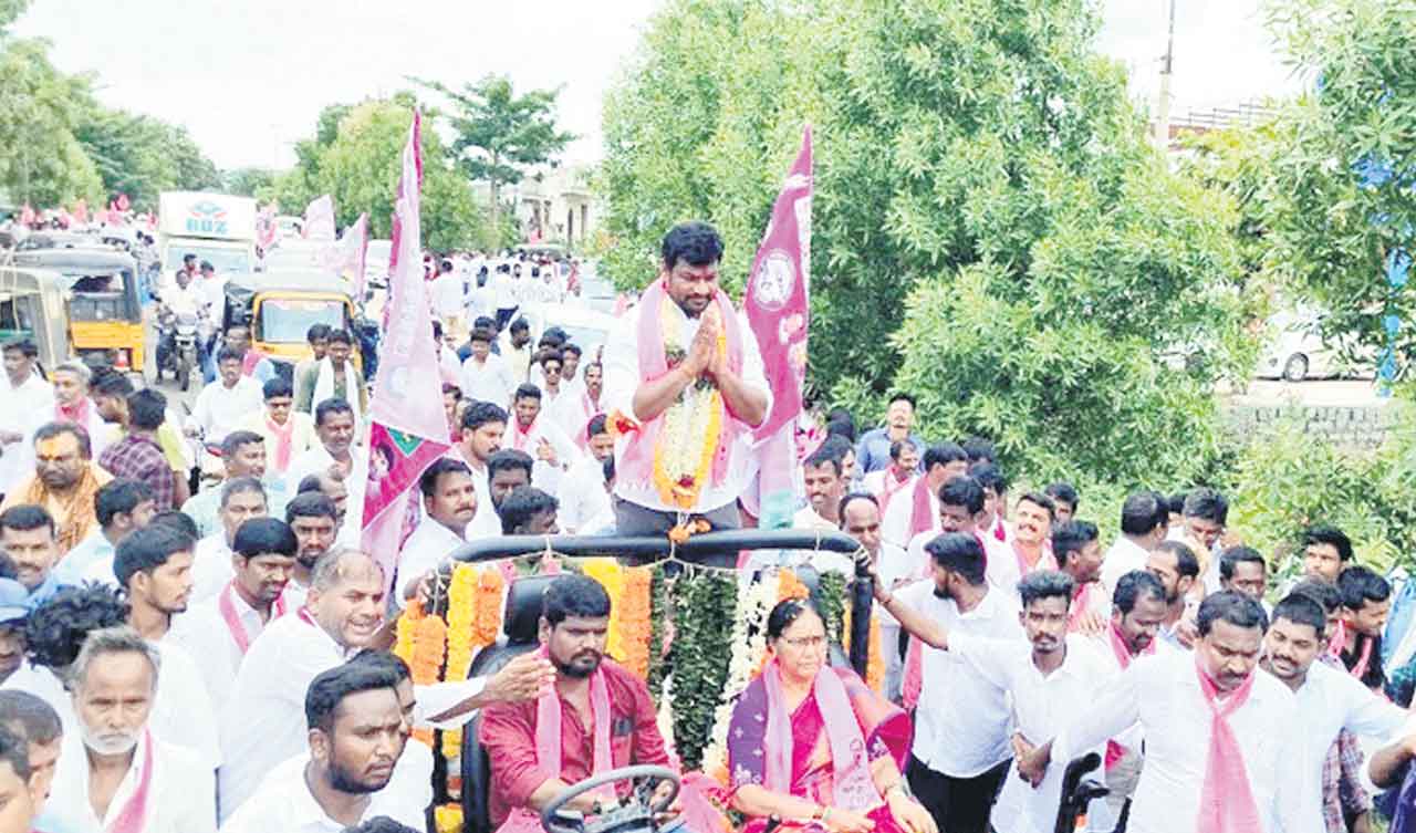 నేను మీ బిడ్డను.. ఆశీర్వదించండి