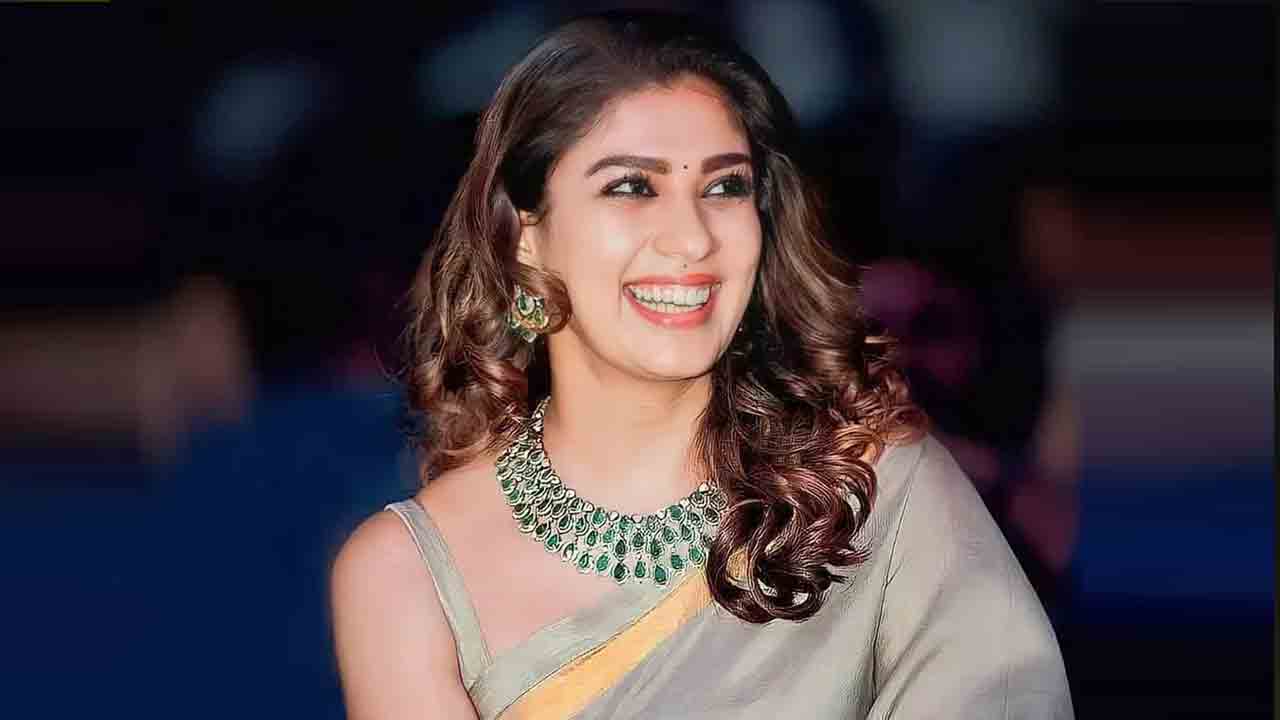 Nayanthara | నయనతార పట్టువిడుపు