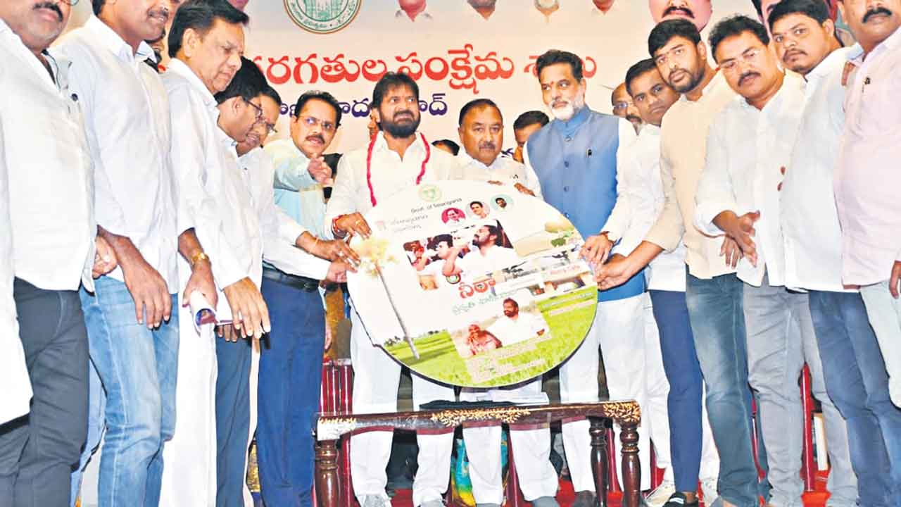 నీరా డాక్యుమెంటరీ ఆవిష్కరణ