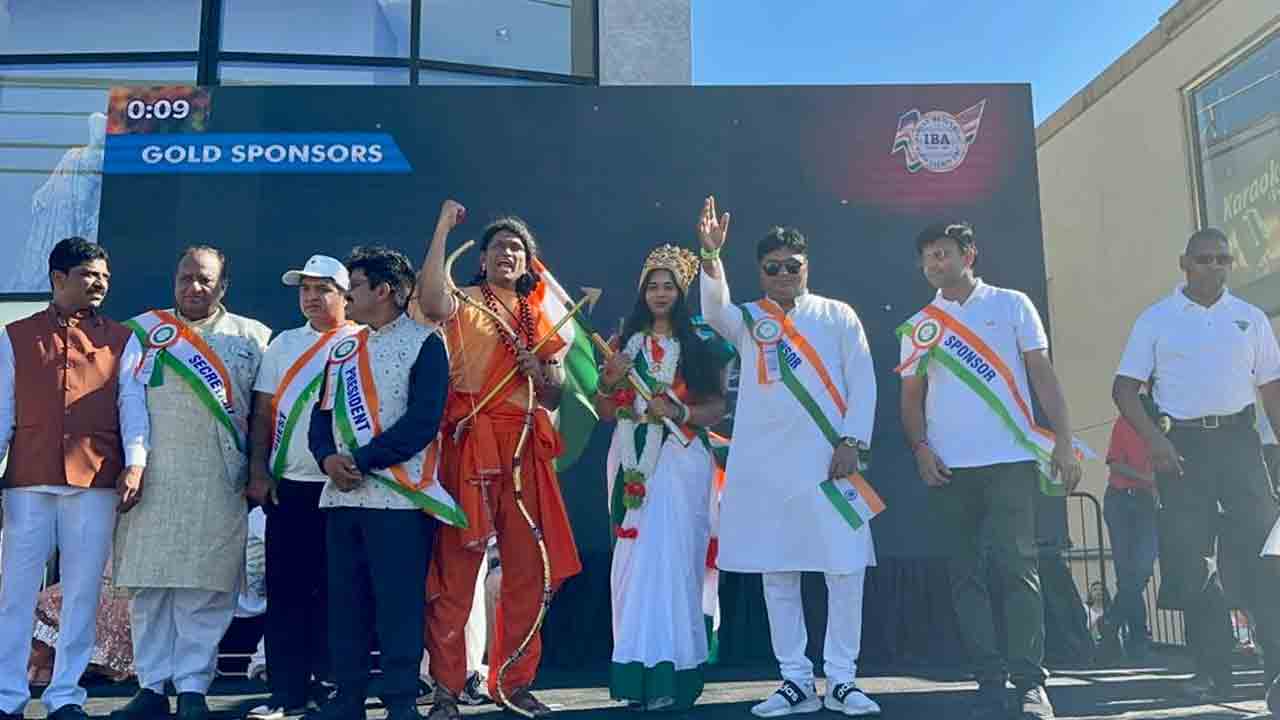 Independence Day | అమెరికాలో రెపరెపలాడిన మువ్వన్నెల జెండా