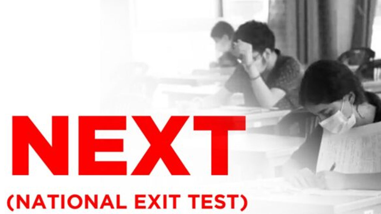 2028 నుంచి నేషనల్‌ ఎగ్జిట్‌ టెస్ట్‌