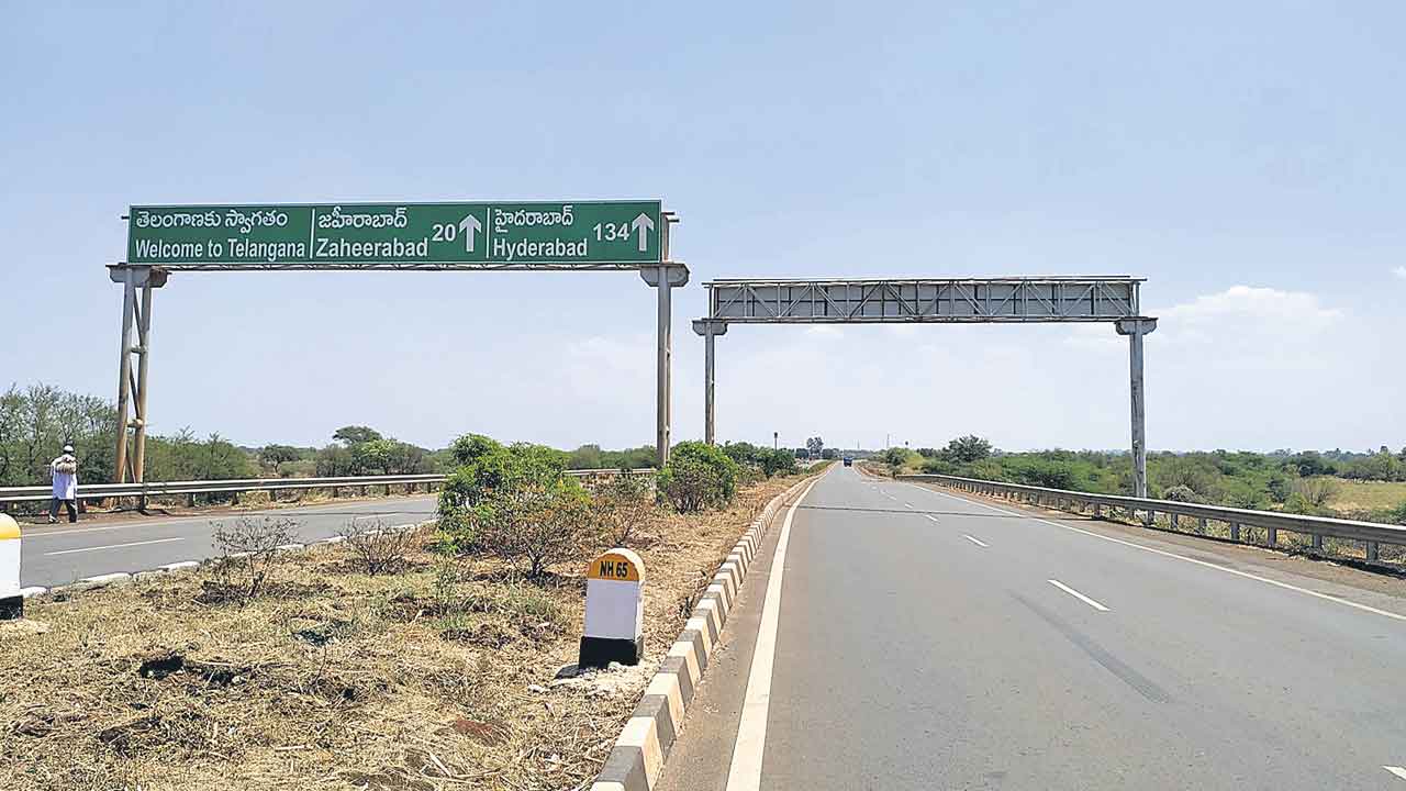 Vijayawada | హైదరాబాద్‌-విజయవాడ హైవేపై ట్రాఫిక్‌ కష్టాలు తీరేదెలా? రోడ్ల విస్తరణ ఎప్పుడు చేస్తారు?