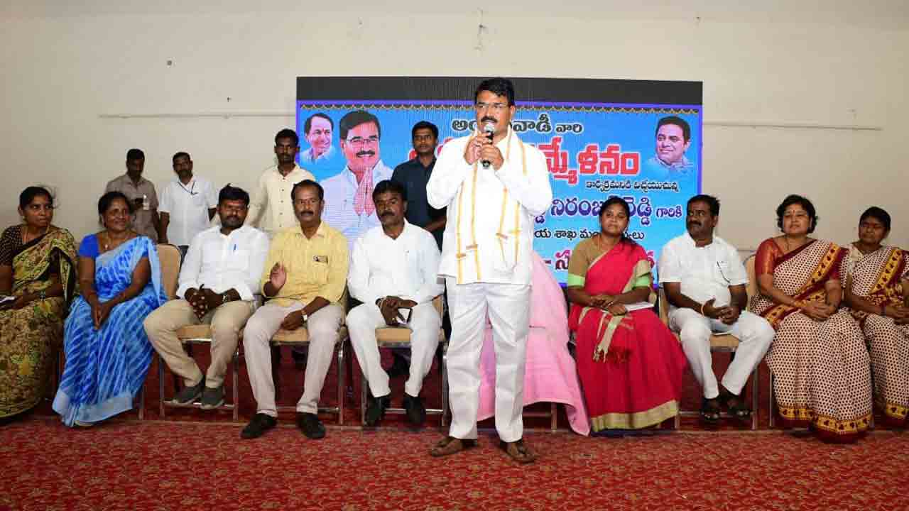 అంగన్‌వాడీల సేవలు వెలకట్టలేనివి