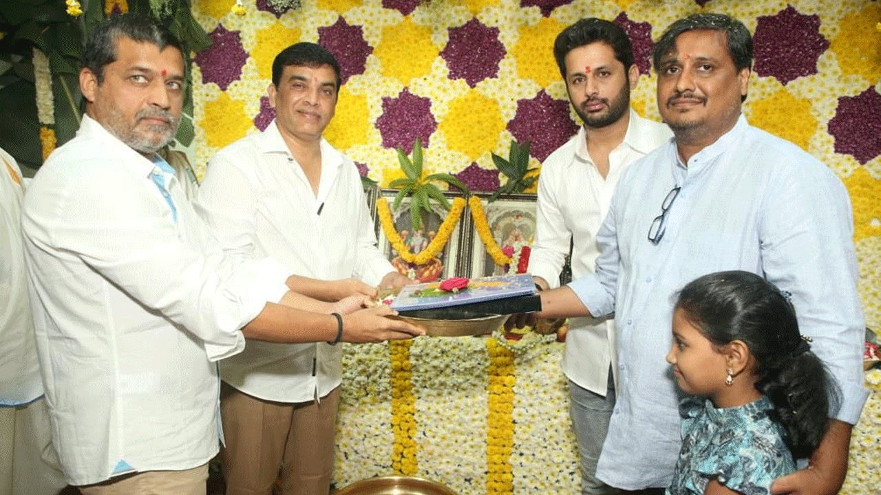 Nithiin | పవన్‌ కళ్యాణ్‌ బ్లాక్‌ బస్టర్‌ టైటిల్‌తో నితిన్‌ కొత్త సినిమా..!