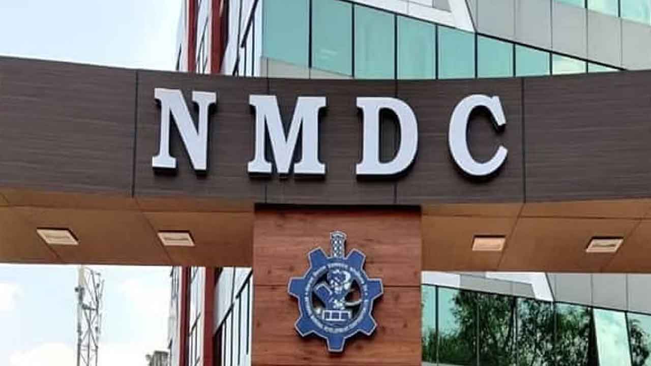 ఎన్‌ఎండీసీ లాభం 1,661 కోట్లు