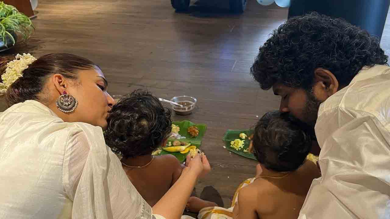 Onam Celebrations | ఫ్యామిలీతో కలిసి నయనతార ఓనమ్ సెలబ్రేషన్స్..  ఫొటోలు వైరల్