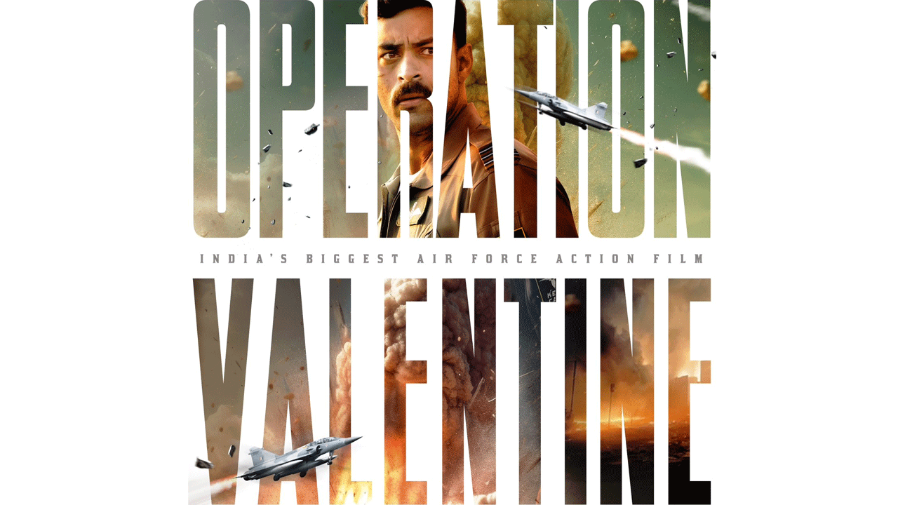 VT13 Movie | ఆపరేషన్‌ వాలెంటైన్‌గా వరుణ్‌ కొత్త సినిమా టైటిల్‌..!