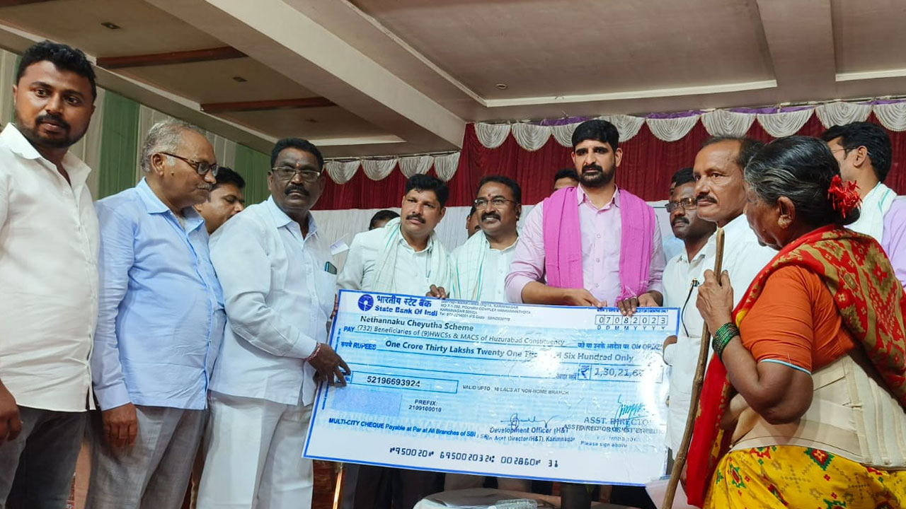 Whip Padi Kaushik Reddy | నటించేవారిని నమ్మొద్దు..మీ బిడ్డగా నన్ను ఆశీర్వదించండి : మండలి విప్ కౌశిక్రెడ్డి