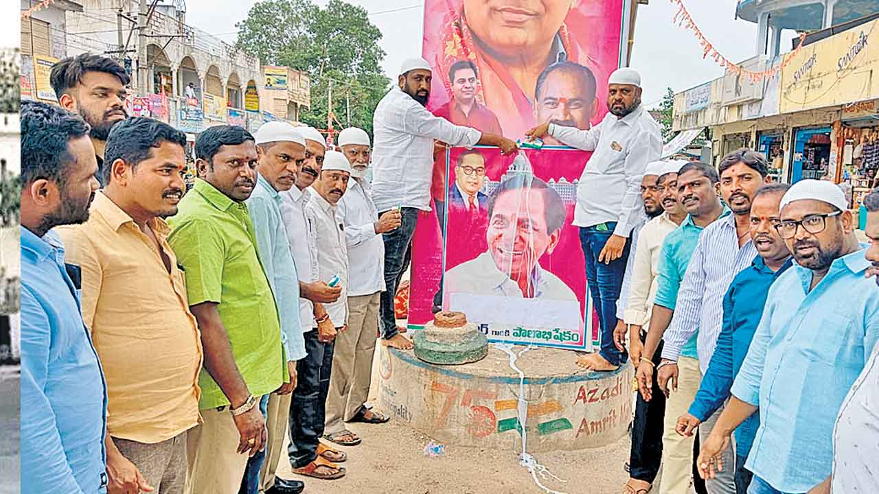 ఉద్యోగుల సంక్షేమ ప్రభుత్వం