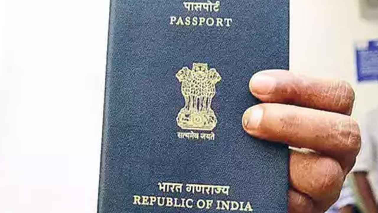 పాస్పోర్టు సేవలకు స్పెషల్ డ్రైవ్