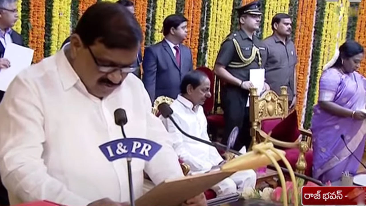 Patnam Mahender Reddy | మంత్రిగా ప్రమాణ స్వీకారం చేసిన పట్నం మహేందర్‌రెడ్డి