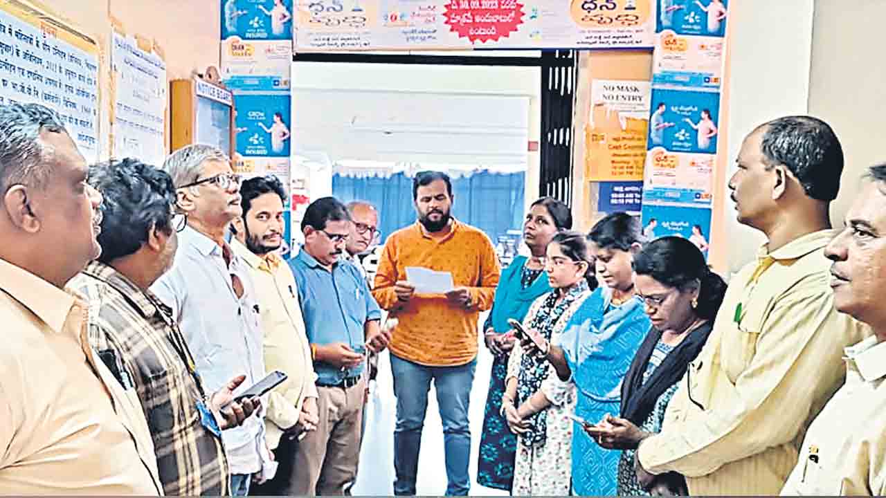 12న ఎల్‌ఐసీ ఉద్యోగుల సమ్మె