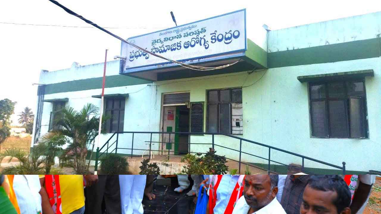 సర్కార్‌ వైద్యం మరింత చేరువ