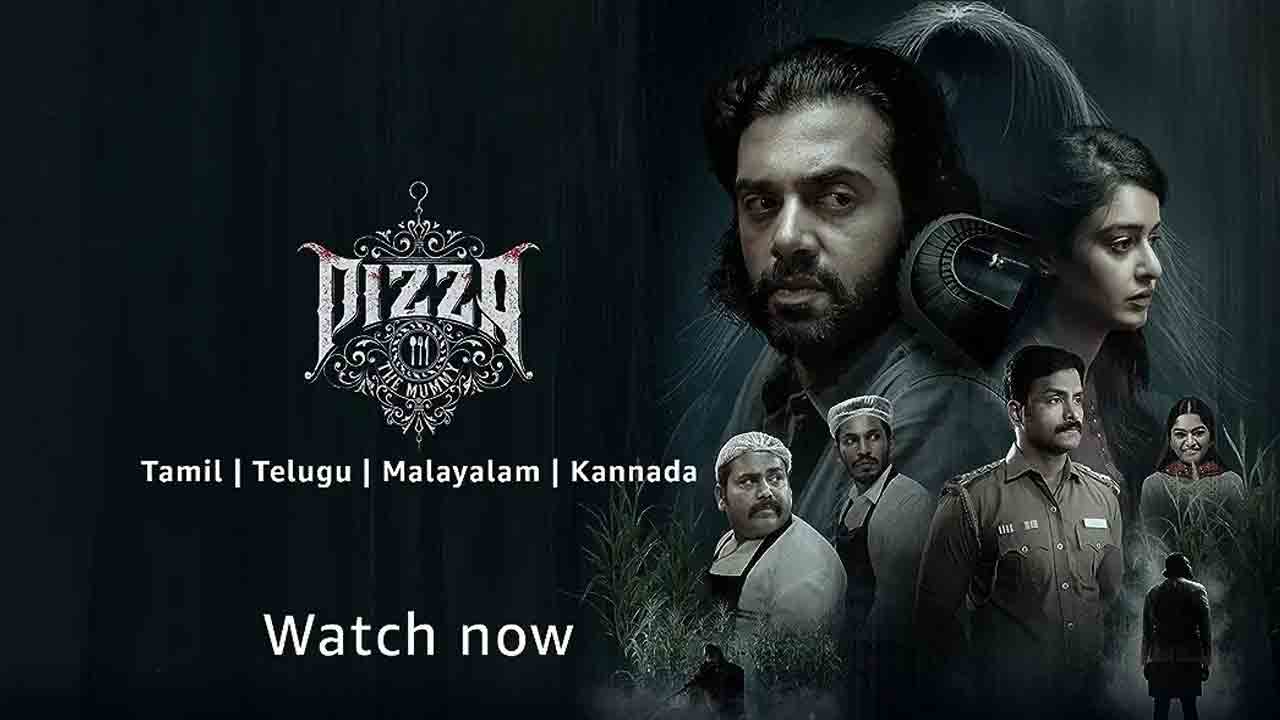 Pizza 3 The Mummy | వారం తిరగకుండానే ఓటీటీలోకి వ‌చ్చిన పిజ్జా 3.. స్ట్రీమింగ్ ఎక్క‌డంటే