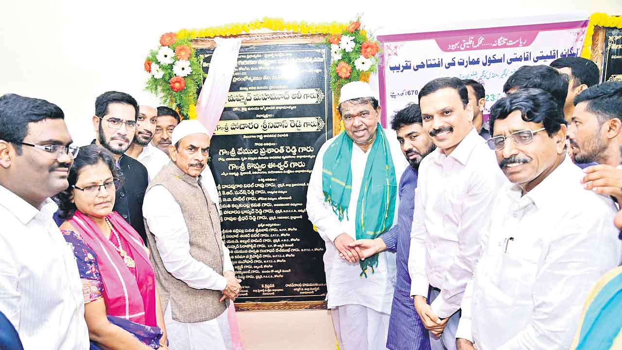 పోచారం సాబ్‌ను భారీ మెజార్టీతో గెలిపించాలి