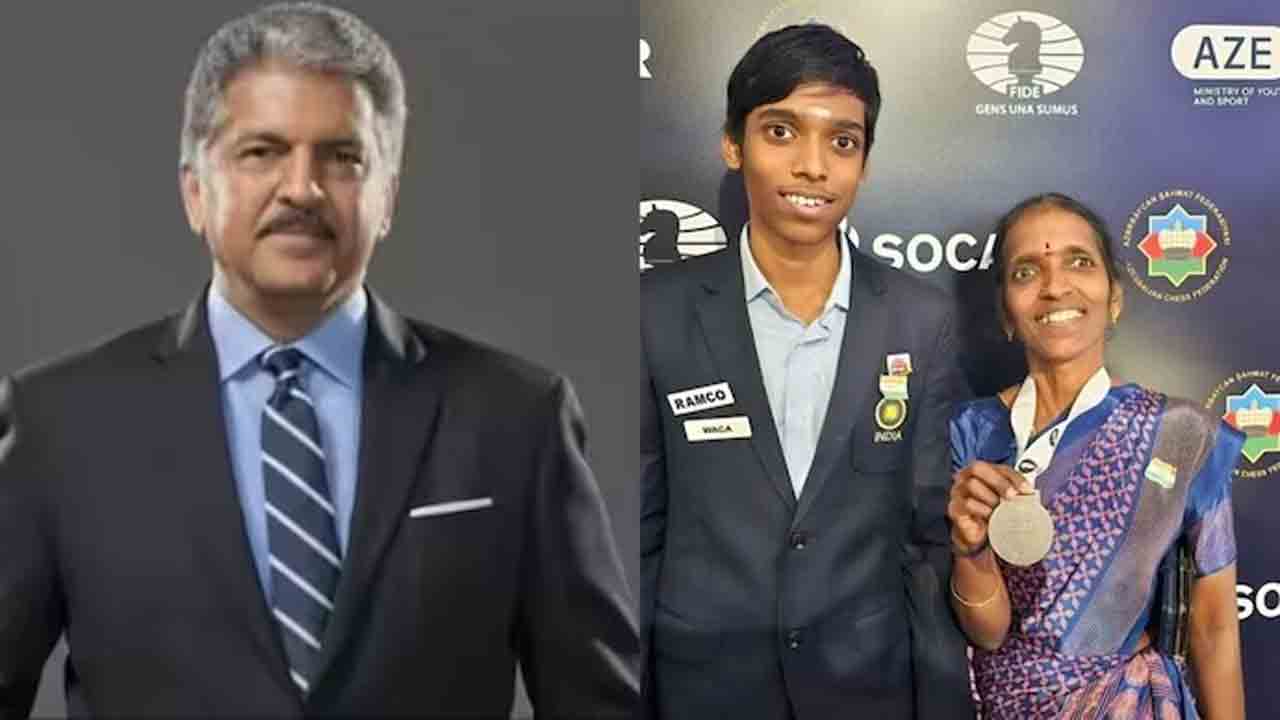 Anand Mahindra | ప్ర‌జ్ఞానంద త‌ల్లిదండ్రుల‌కు అదిరిపోయే గిఫ్ట్‌.. టెక్ దిగ్గ‌జం అందిస్తున్న కారు ఇదే..!