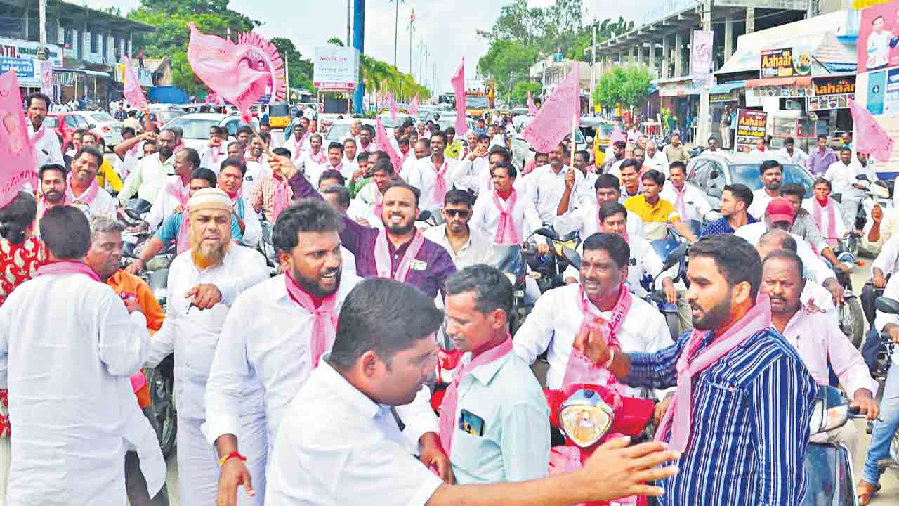 తీన్ మార్