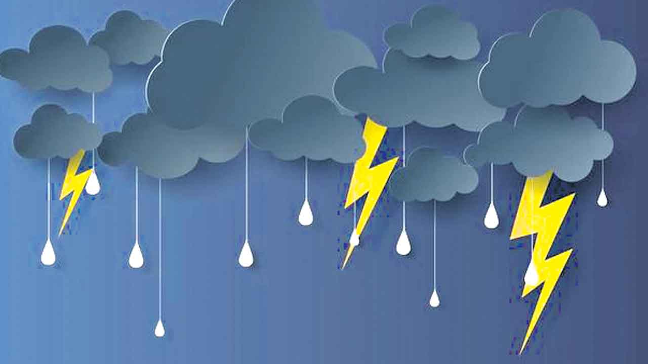 2 రోజులువర్ష సూచన