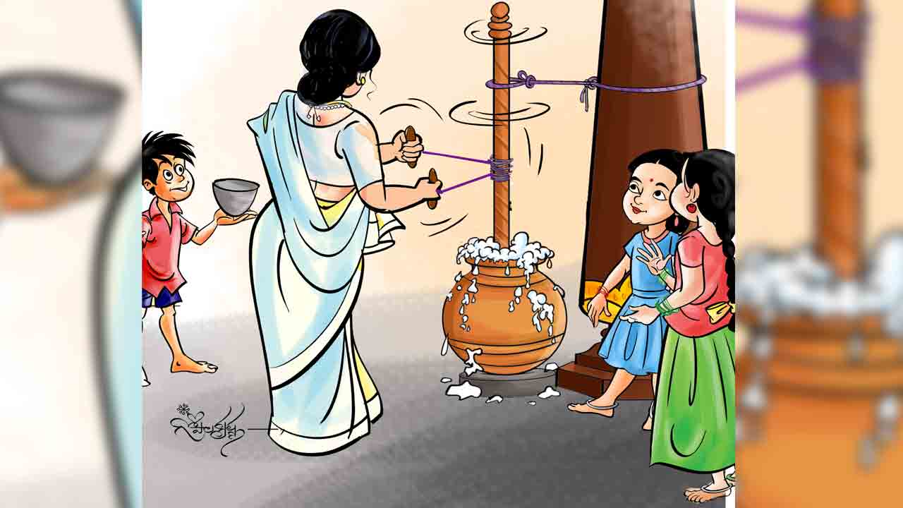 Ramaayanam |‘  నానమ్మ పురాణం-1