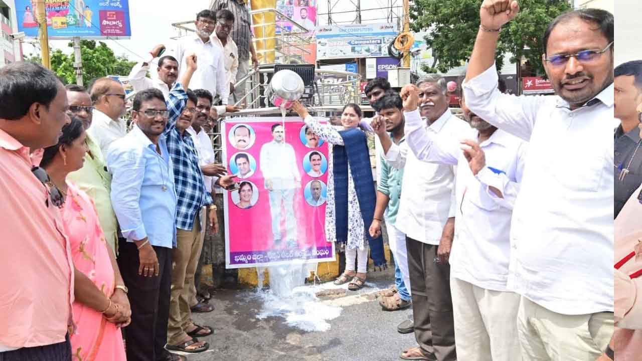 రేషన్‌ డీలర్లు డబుల్‌ హ్యాపీ