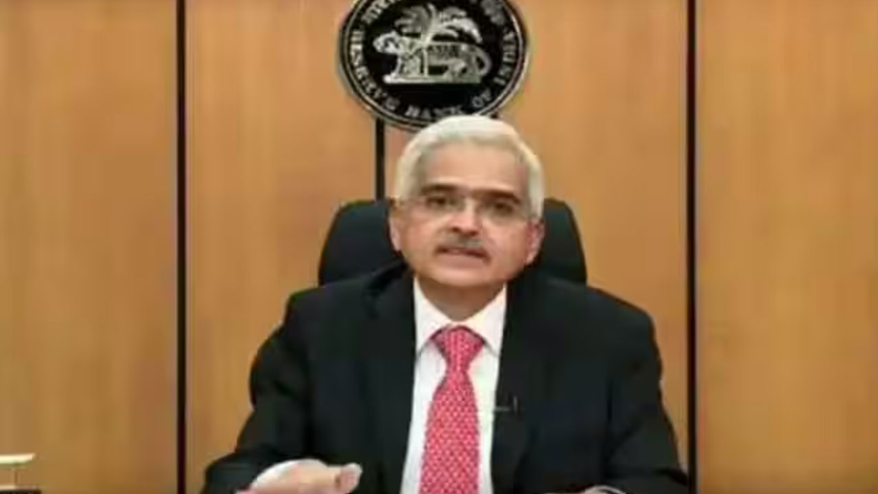 RBI Governor: మూడోసారి మార‌ని రెపో రేటు.. పెర‌గ‌నున్న ద్ర‌వ్యోల్బ‌ణం: ఆర్బీఐ గ‌వ‌ర్న‌ర్‌