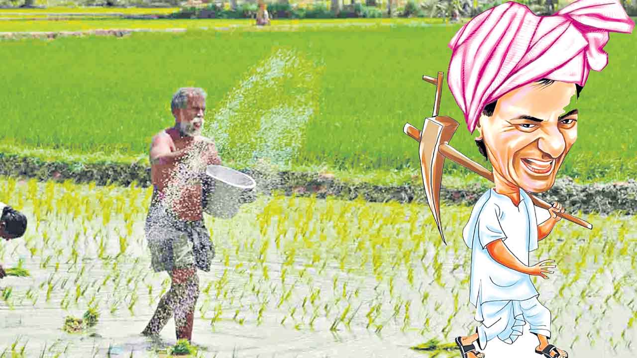 రైతులకు గుడ్‌న్యూస్‌ నేటి నుంచి పంట రుణమాఫీ ప్రక్రియ