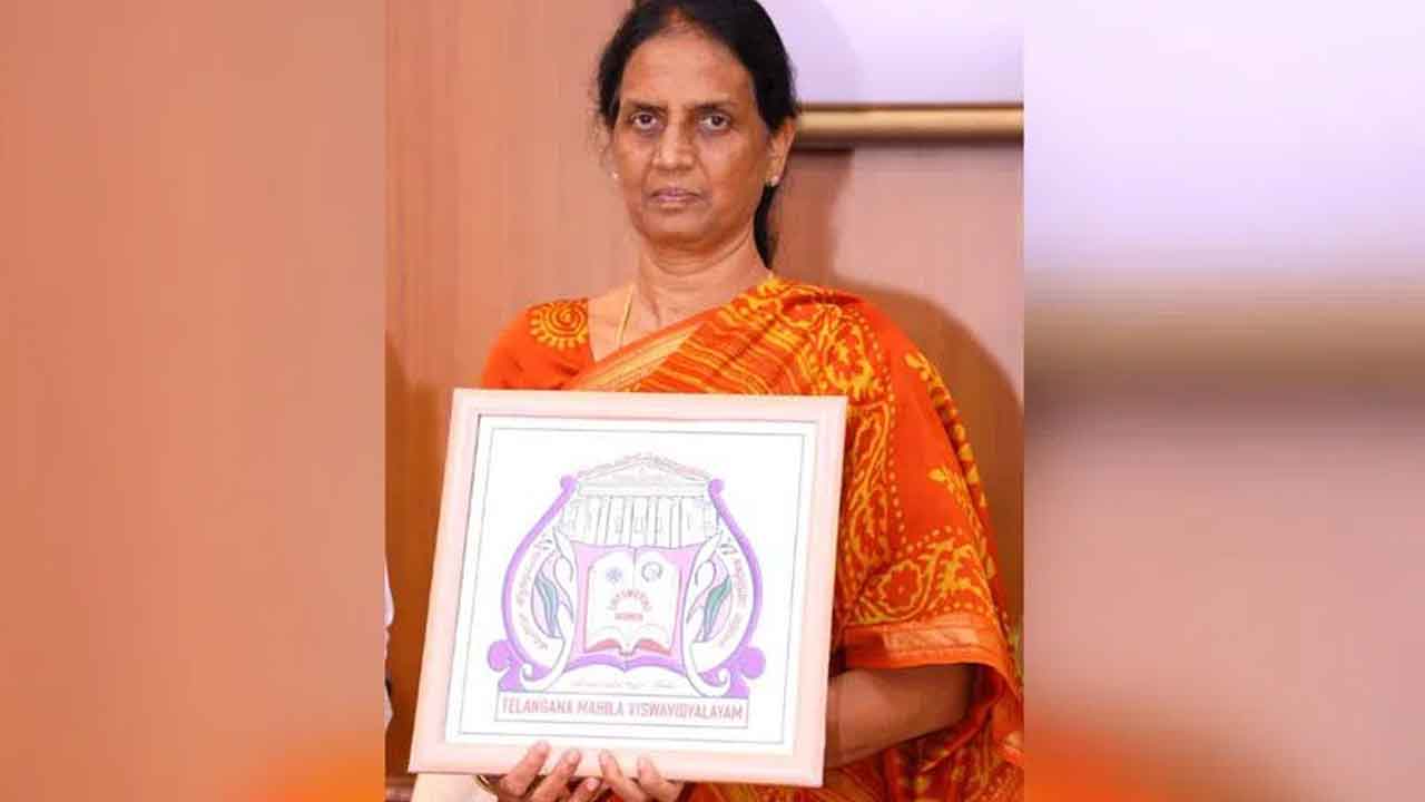 మహిళా వర్సిటీకి సరికొత్త లోగో